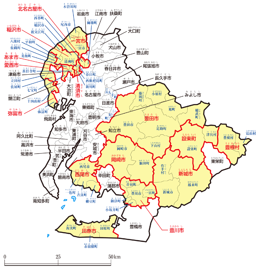 愛知県