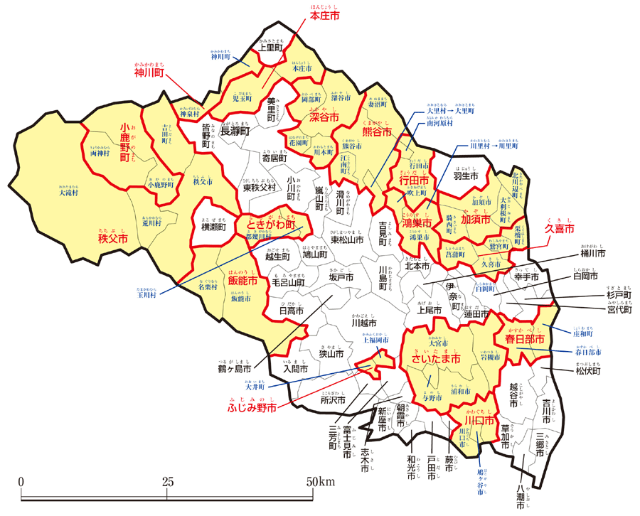 埼玉 県 の 地図 市町村
