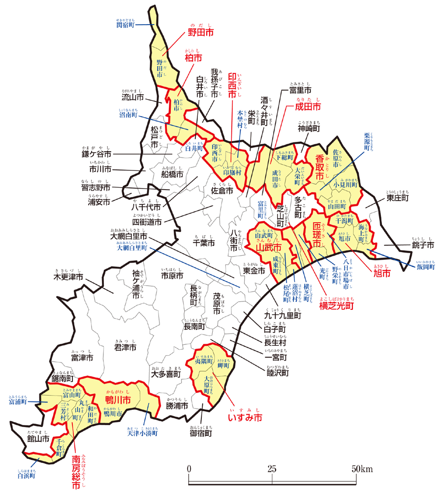 日本千叶县市川市地图图片