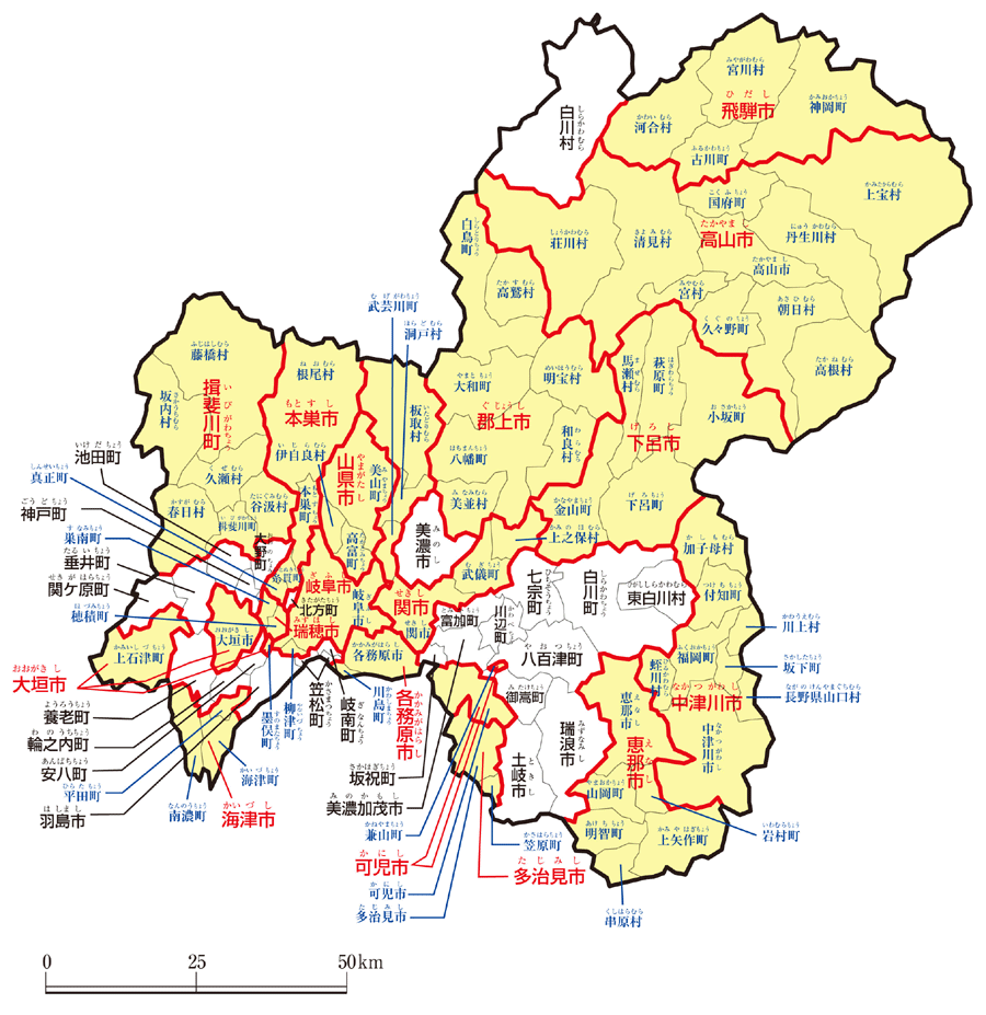 日本岐阜县的详细地图图片