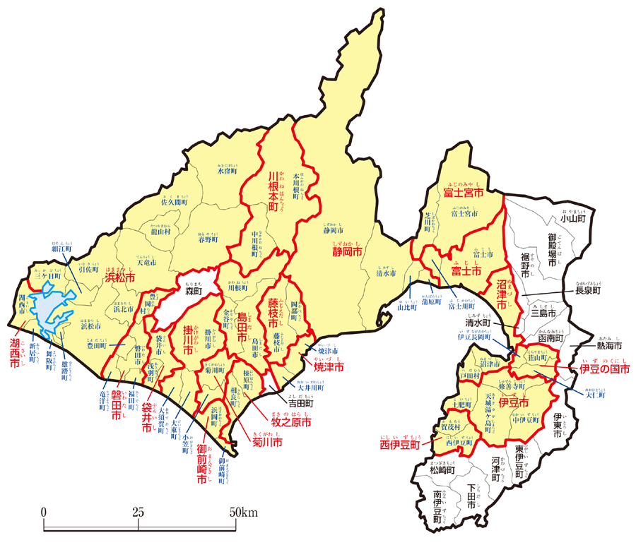 静岡県