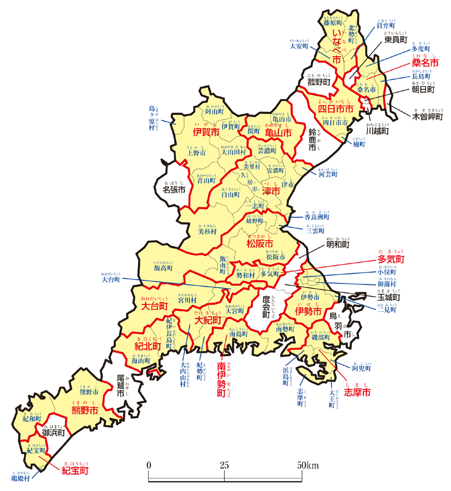 三重県