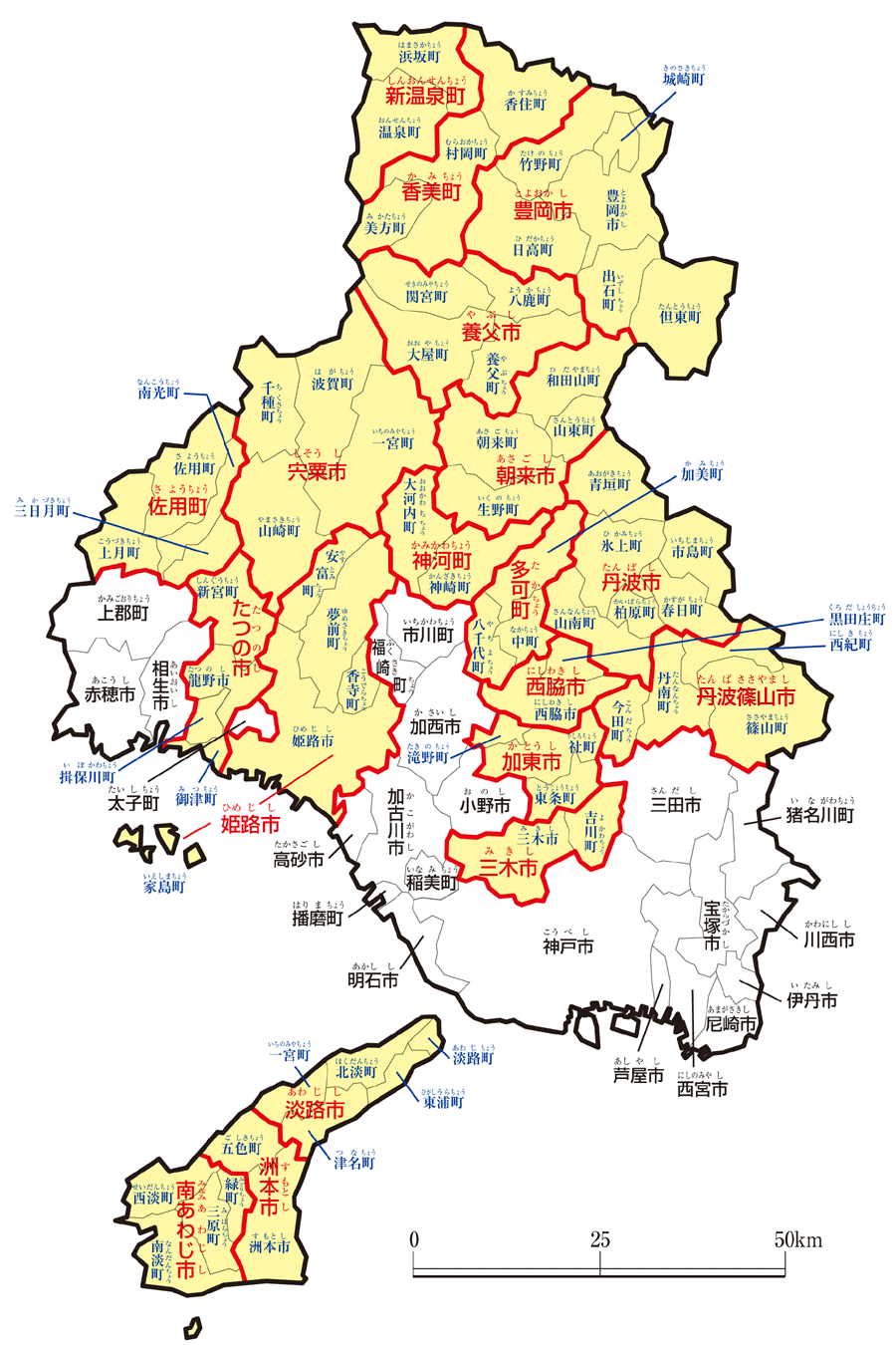 公益財団法人国土地理協会 市町村変更情報 今後の市町村変更情報