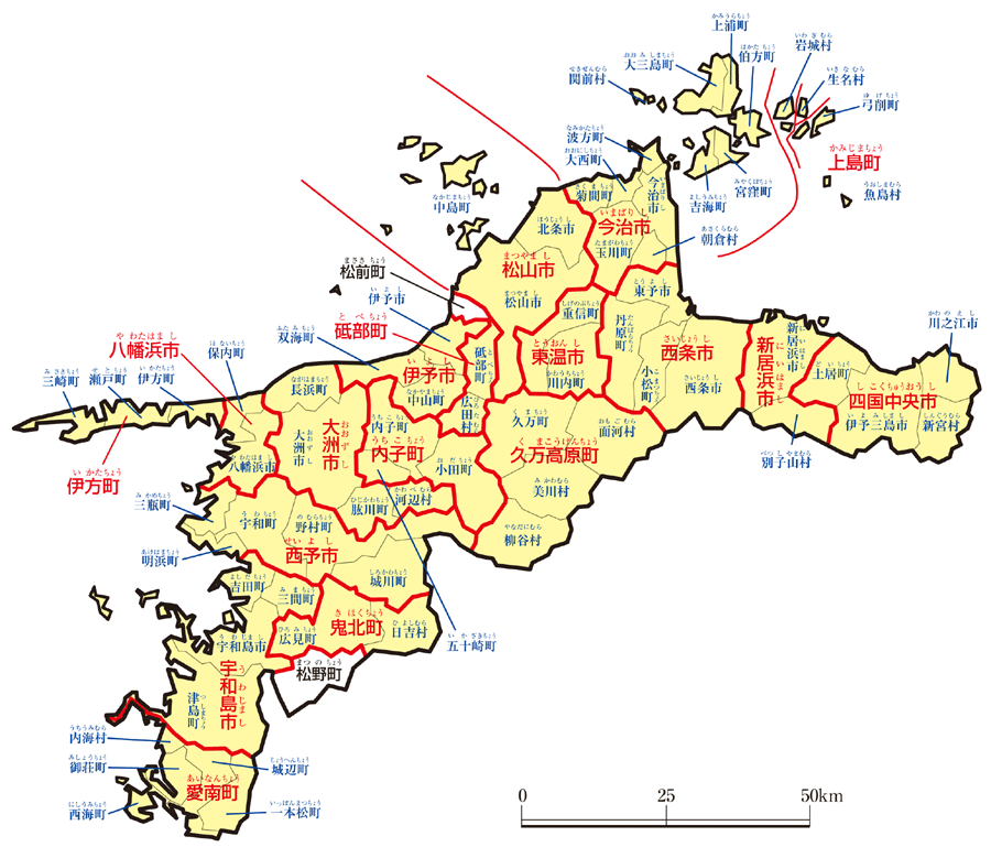 愛媛県