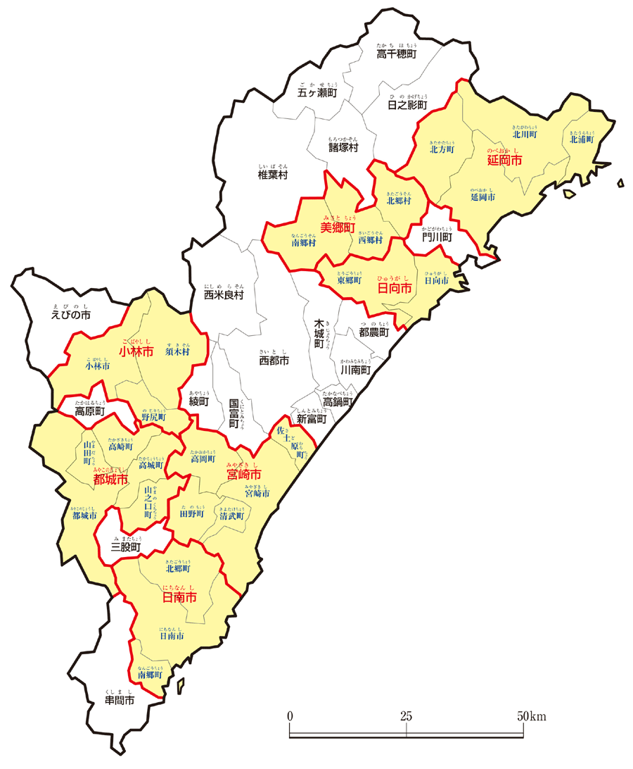 公益財団法人国土地理協会 市町村変更情報 今後の市町村変更情報